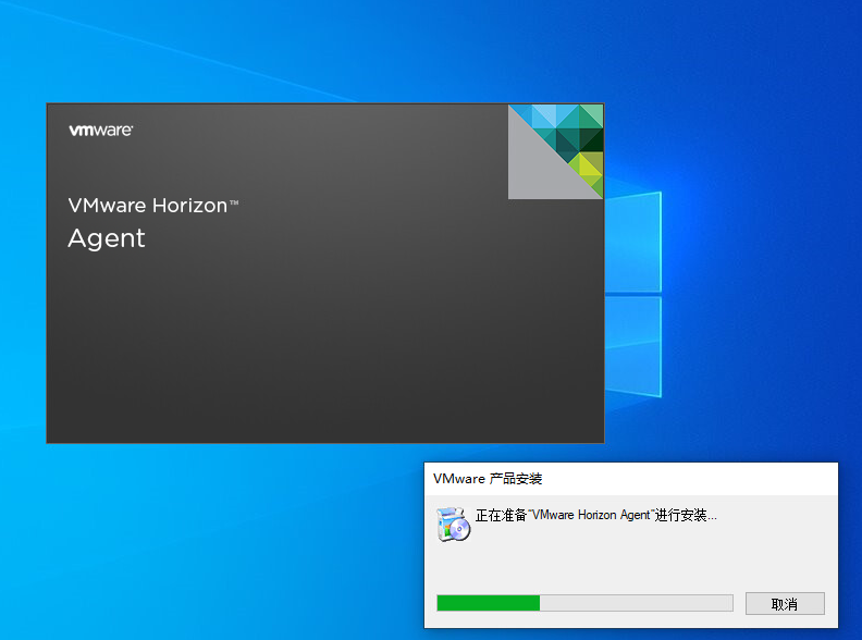 win10母机制作 - 南京VMware维保，南京VMware虚拟化代理商，南京Citrix虚拟化公司，南京服务器虚拟化，南京VMware桌面虚拟化